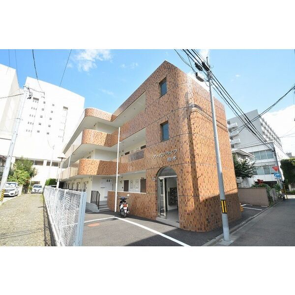 アーバンライフ柏木の外観画像