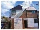 第8紀州ハイツの外観画像