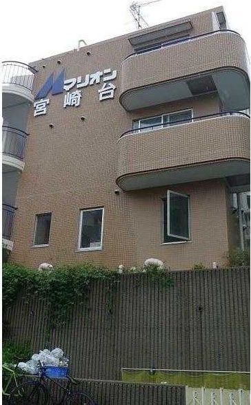 マリオン宮崎台(マリオンミヤザキダイ)の外観画像