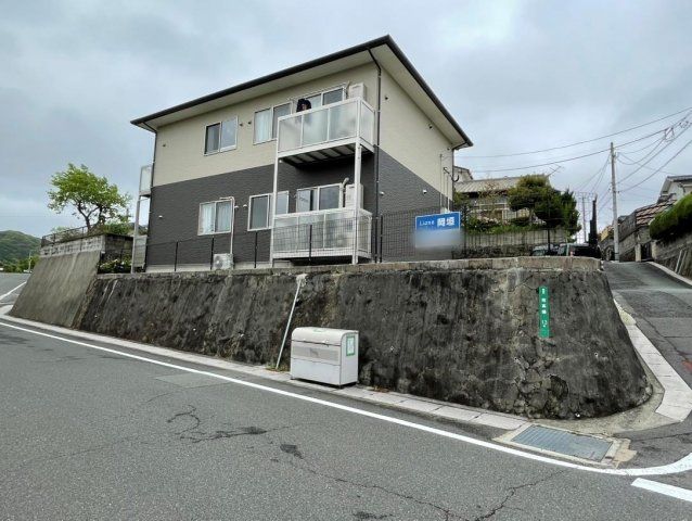 リアン岡垣の外観画像