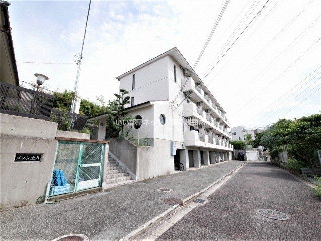 メゾン土井の外観画像