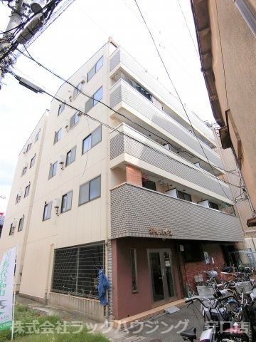 栄町ハイツの外観画像