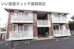 パーシモンBの外観画像