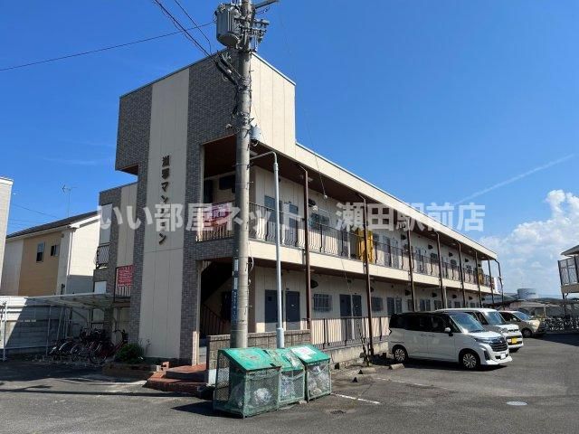 湖琴マンションの外観画像
