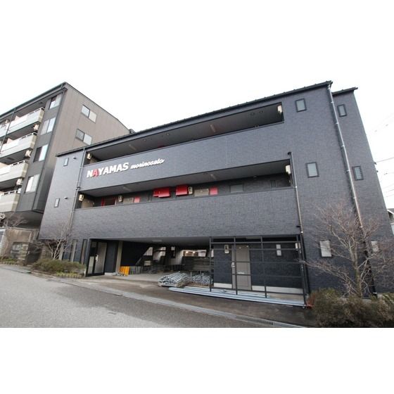 NAYAMAS morinosatoの外観画像