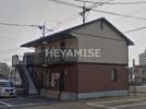 エクレール西三城 B棟の外観画像