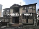 アミティア船原の外観画像