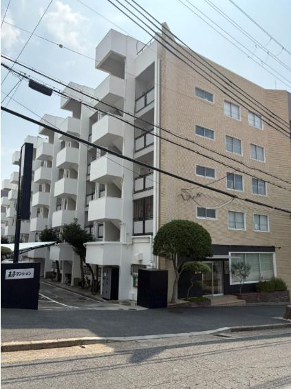 三富王子マンションの外観画像