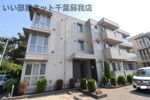 青葉の森PineHillsⅡの外観画像