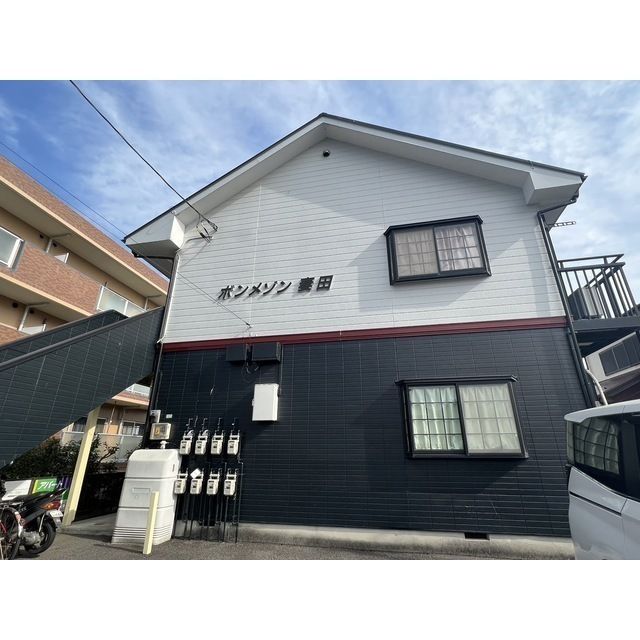 ボンメゾン妻田の外観画像