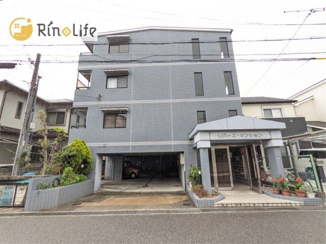 リバーズマンションの外観画像
