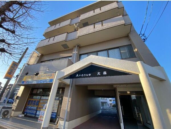 アベニュー大森の外観画像