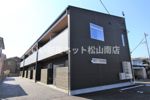 Onestep松ノ木の外観画像