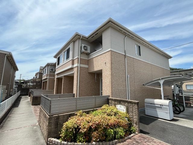 スイレンカの外観画像