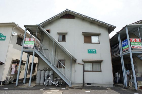 コーポ85中棟の外観画像