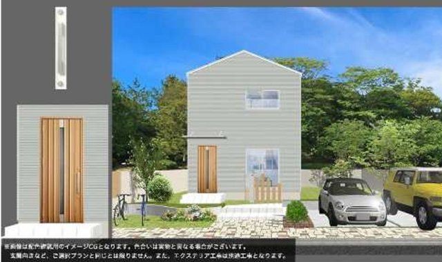ミライズハウス郡家の外観画像