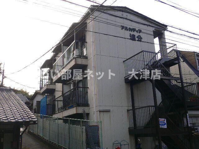 アルカディア追分の外観画像