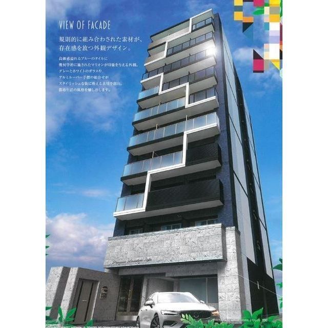 プレサンス南堀江スタイルズの外観画像