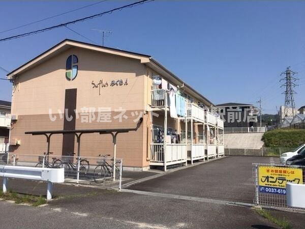 SurplusみくもAの外観画像