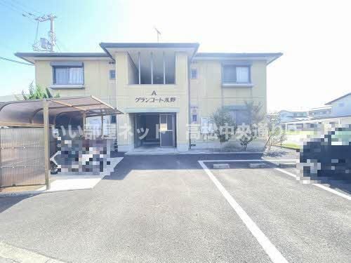 グランコート浅野 A棟の外観画像
