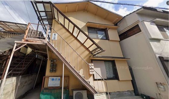 青山荘の外観画像