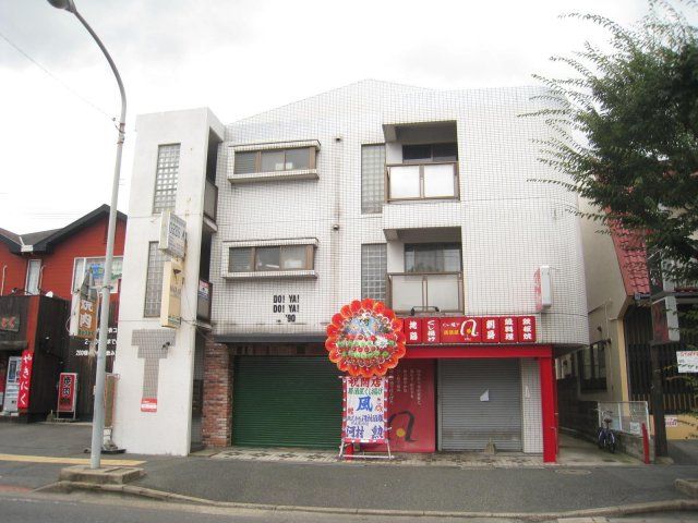 Muu.折尾の外観画像
