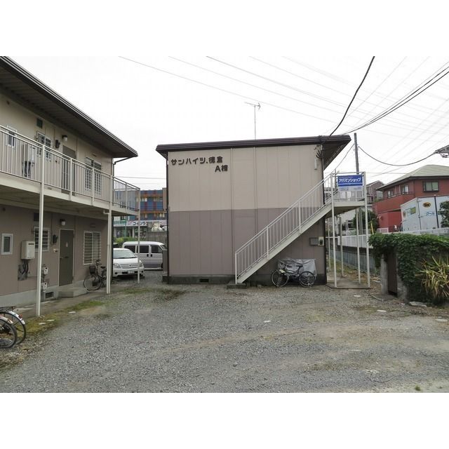 サンハイツ徳倉 Aの外観画像