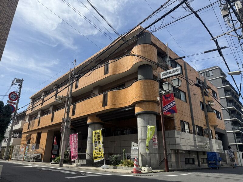 ふぁみ~ゆ戸越の外観画像