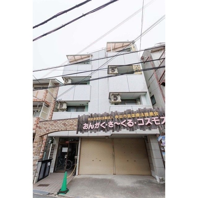 ハイムあこの外観画像