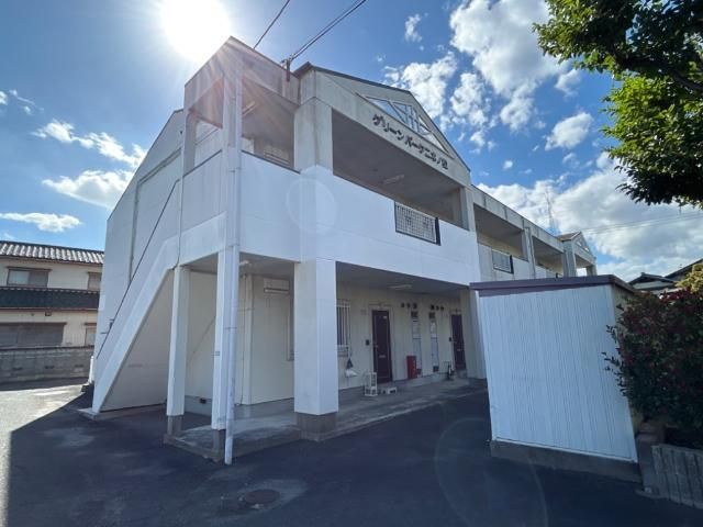 グリーンパーク二木ノ松の外観画像