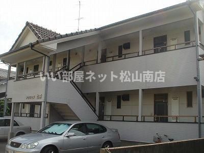 アクティブ竹原の外観画像