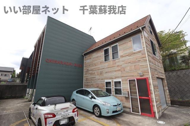 ちはら台ベースの外観画像