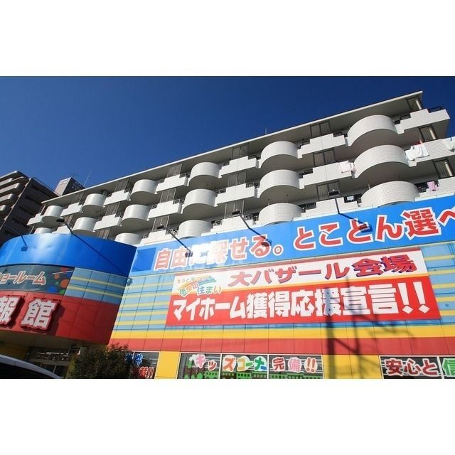 エクセルコート海老名の外観画像