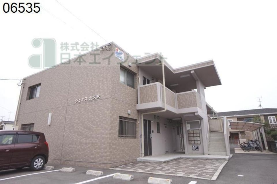 ジュネス北久米の外観画像