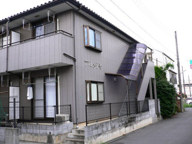 アルメリヤの外観画像