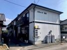 イクシード江口の外観画像