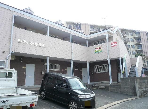 オアシス藤松(旧シティーベール藤松)の外観画像