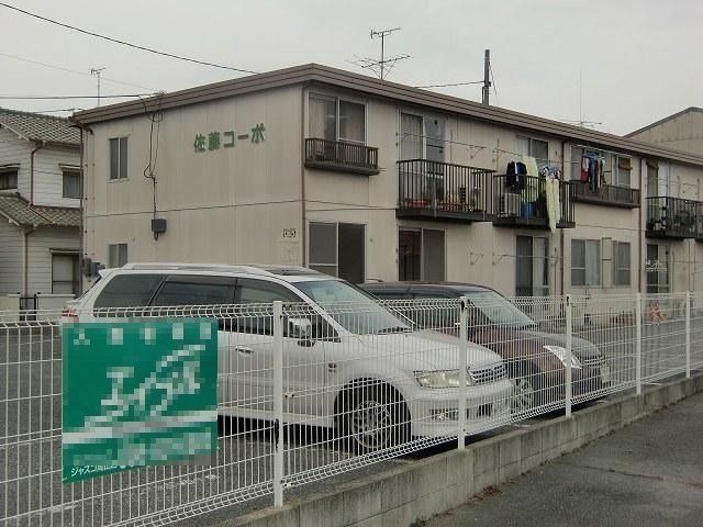 佐藤コーポの外観画像
