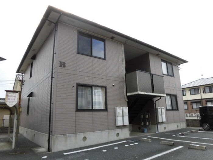 ファミール花立II B棟の外観画像