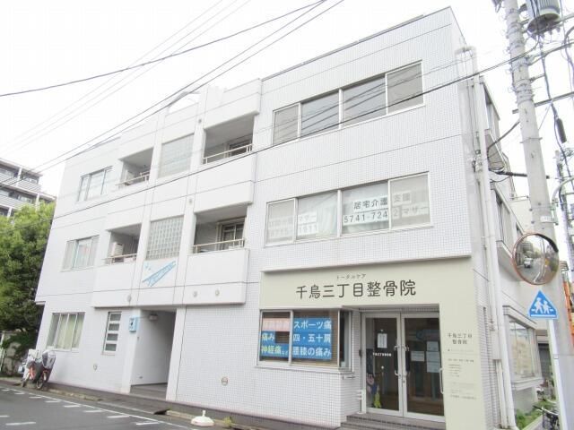 スカイハイ・竹内の外観画像