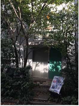 田丸邸1Fの外観画像