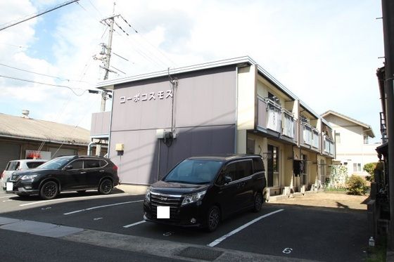 コーポコスモスの外観画像