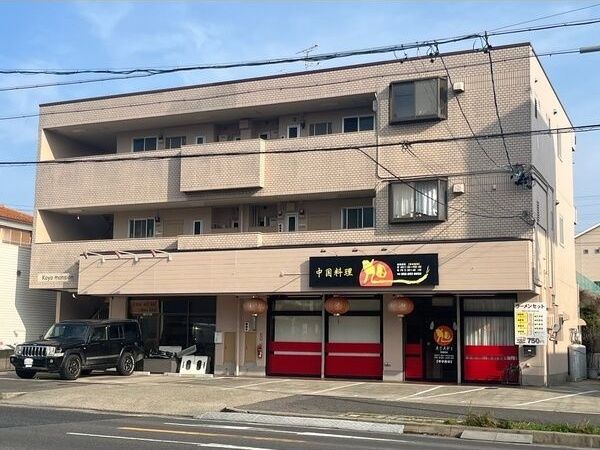 光陽マンションの外観画像