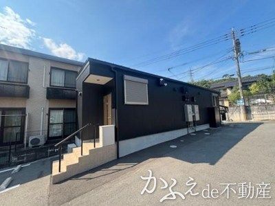 トライアングルヒルズⅡの外観画像