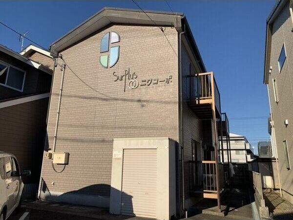 Surplusニワコーポの外観画像