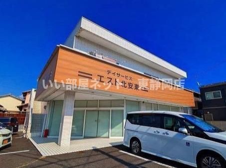 藤ハイツの外観画像