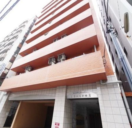ミラベル新横濱の外観画像
