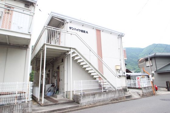 サンハイツ住田 Aの外観画像