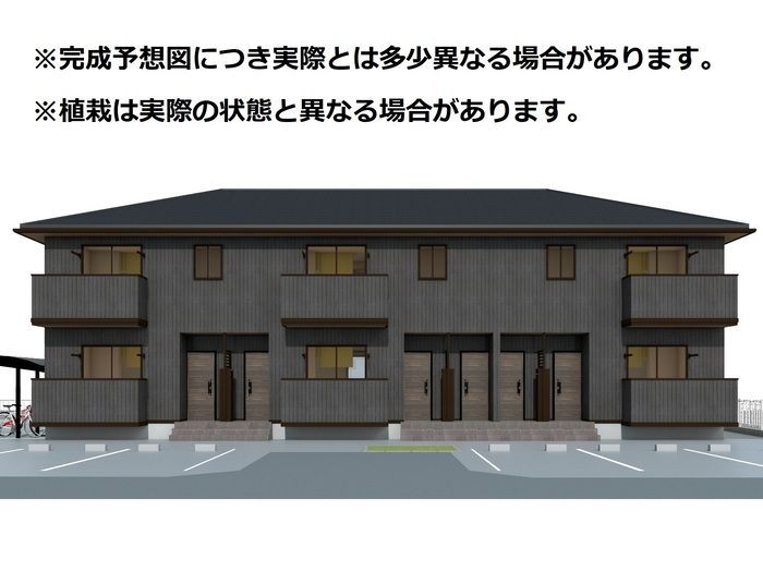 Three Rootsの外観画像