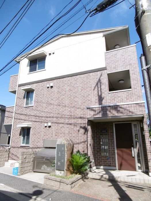 番匠参番館の外観画像
